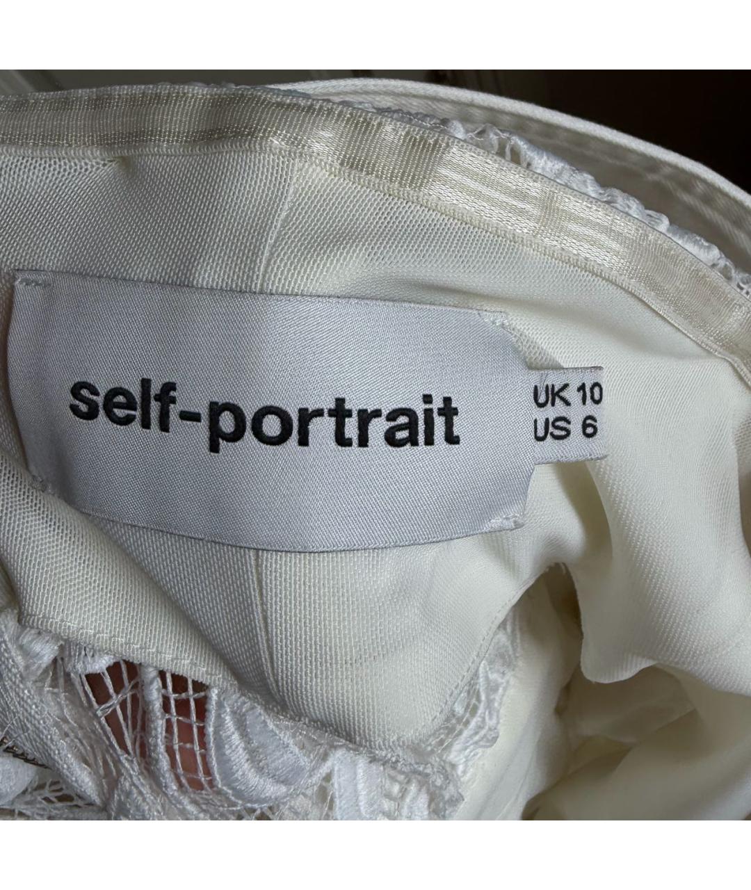 SELF-PORTRAIT Белое полиэстеровое коктейльное платье, фото 3