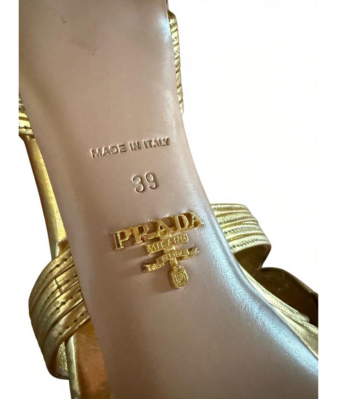 PRADA Золотые кожаные босоножки, фото 6