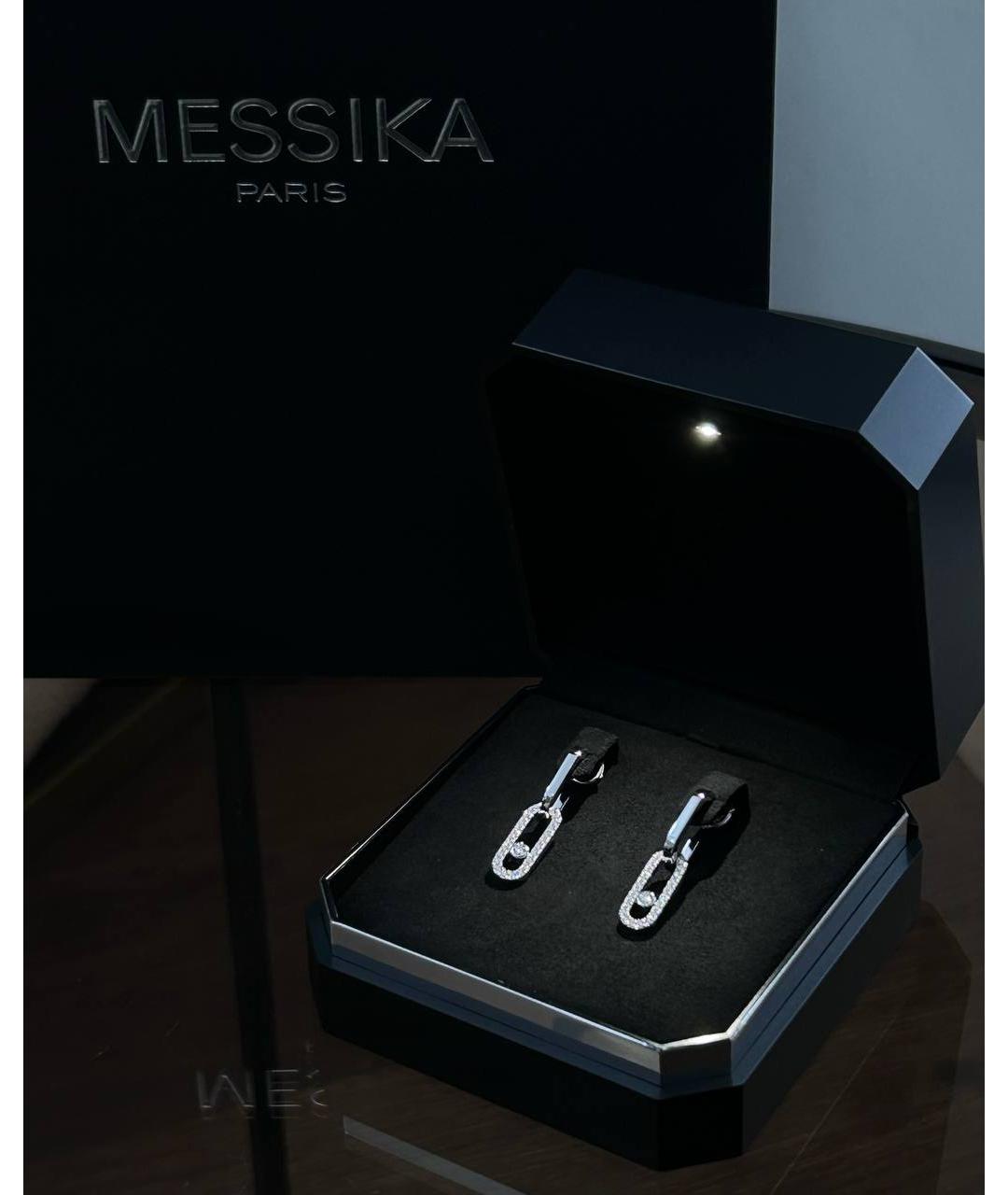 MESSIKA Серьги из белого золота, фото 9