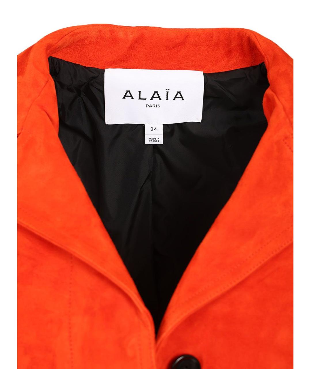 ALAIA Красное замшевое пальто, фото 5