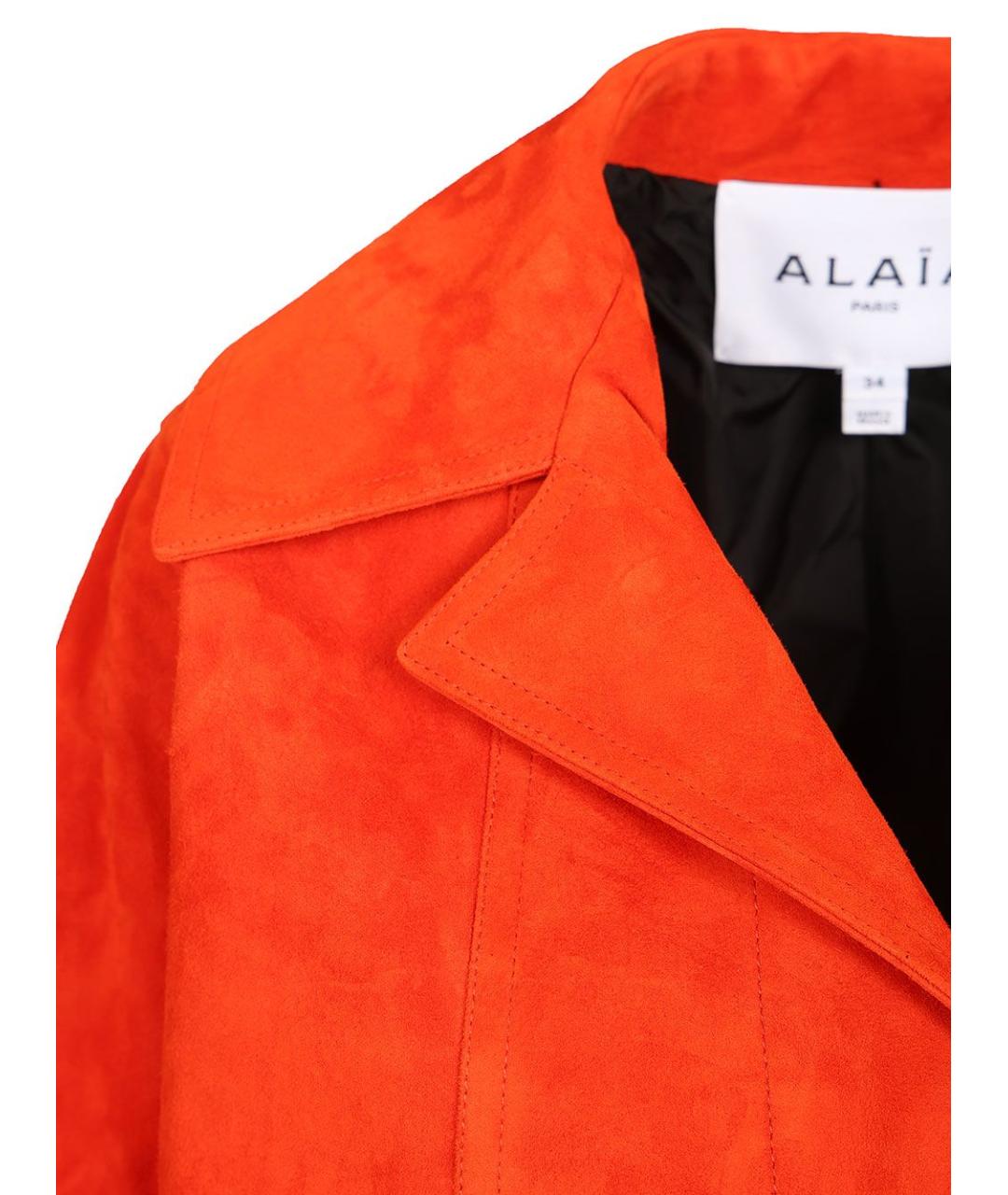 ALAIA Красное замшевое пальто, фото 7