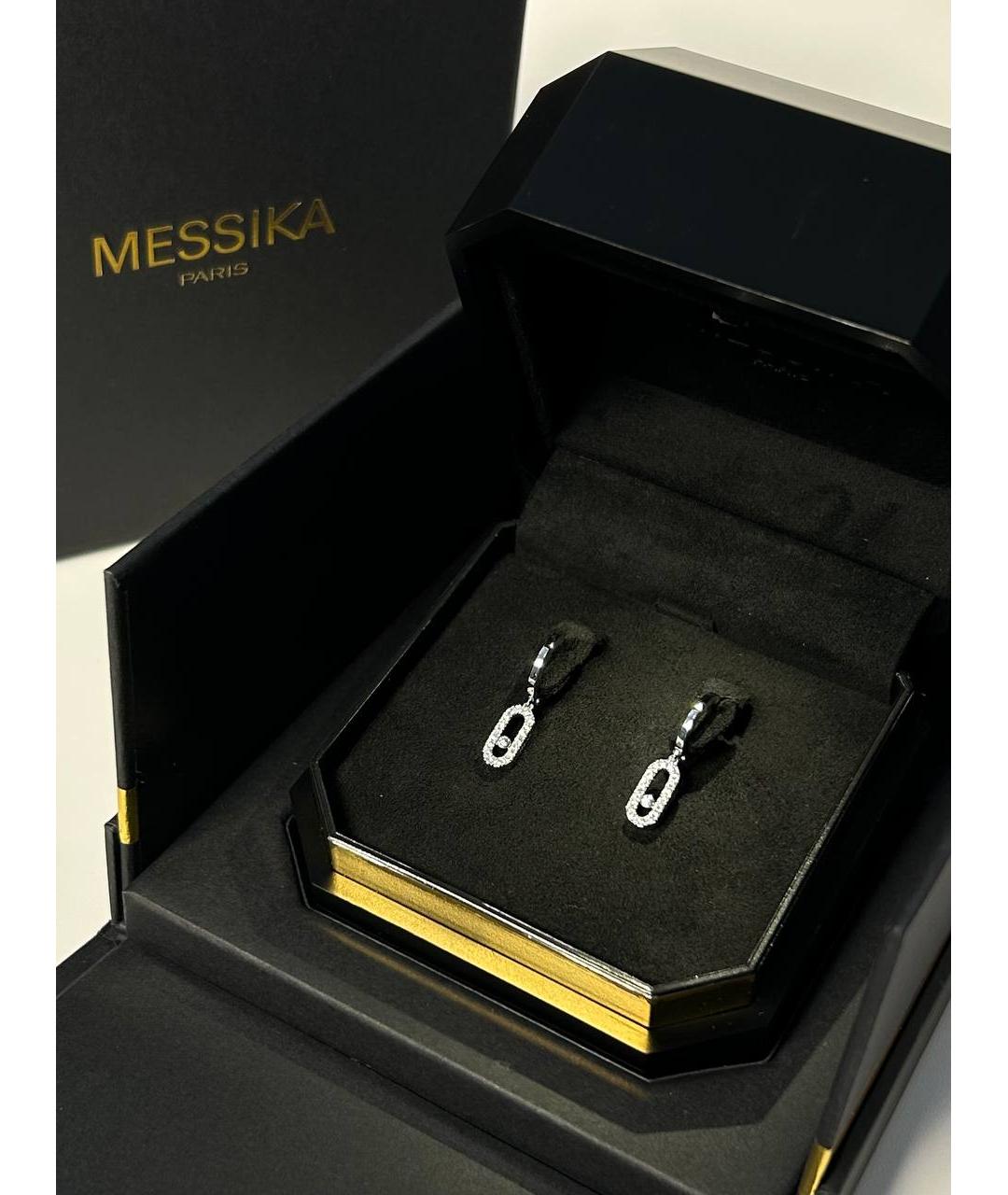 MESSIKA Серьги из белого золота, фото 5