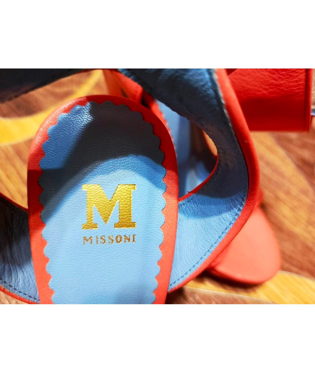 M MISSONI Розовые кожаные босоножки, фото 6
