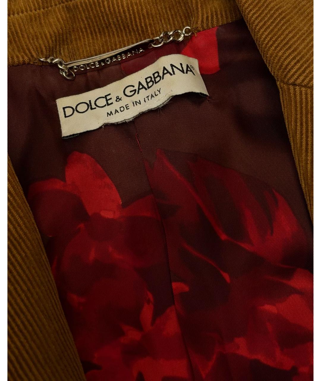 DOLCE&GABBANA Коричневый хлопковый костюм с брюками, фото 3