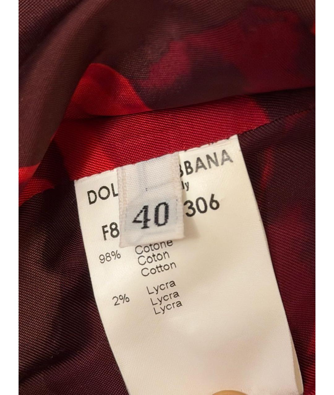 DOLCE&GABBANA Коричневый хлопковый костюм с брюками, фото 4
