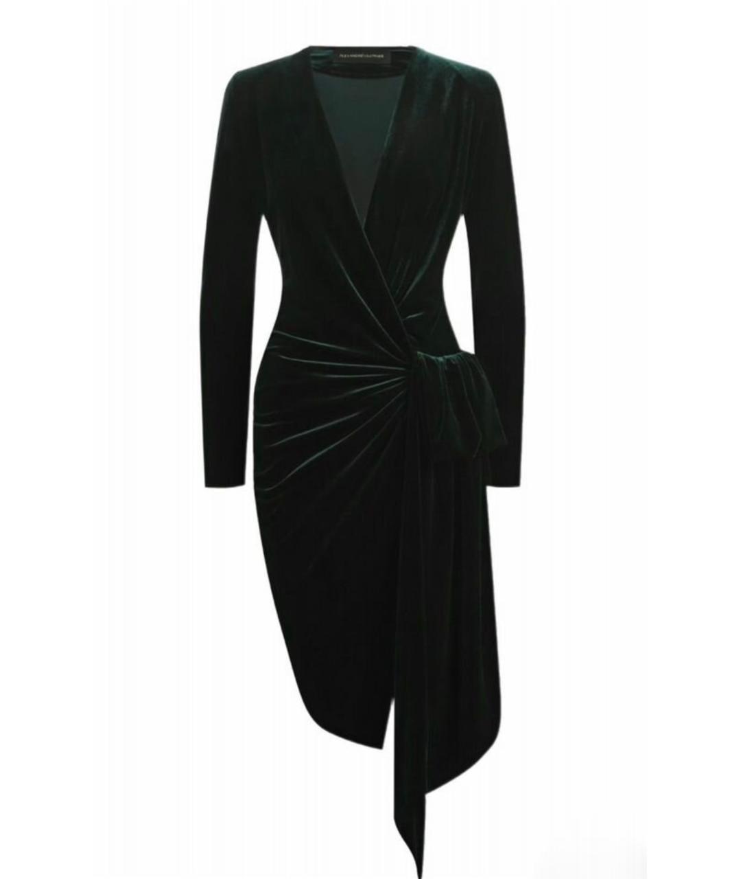 ALEXANDRE VAUTHIER Зеленое бархатное коктейльное платье, фото 1