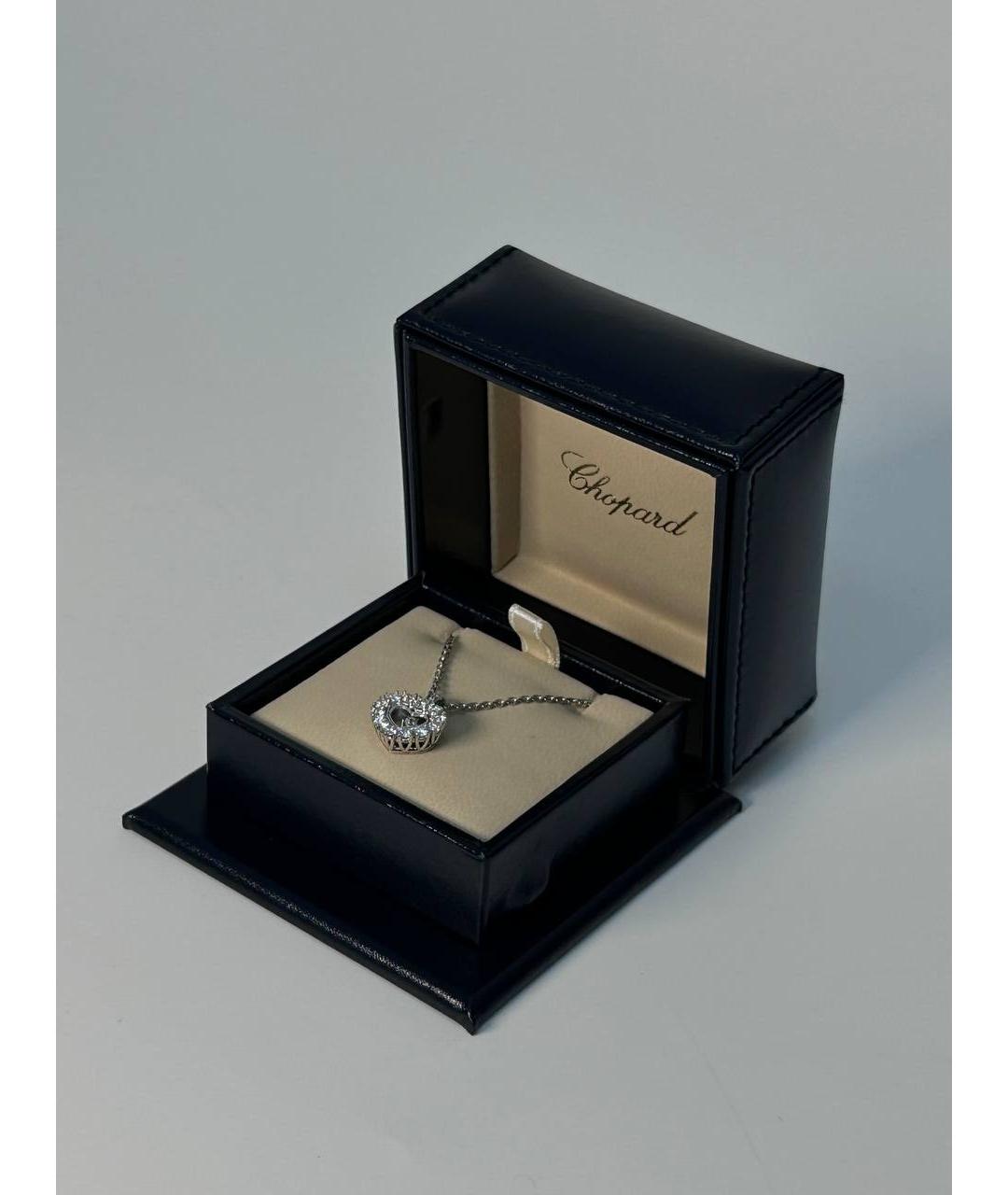 CHOPARD Подвеска из белого золота, фото 2