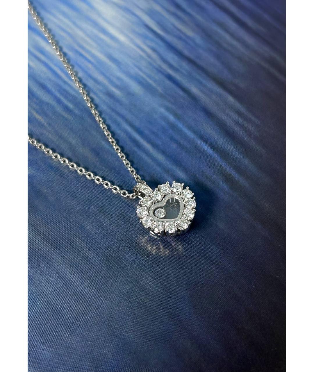 CHOPARD Подвеска из белого золота, фото 6