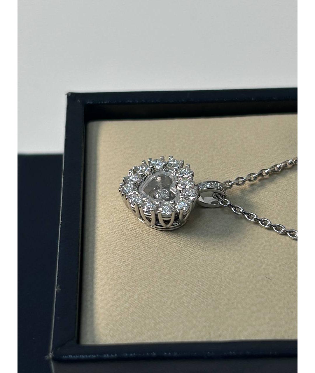 CHOPARD Подвеска из белого золота, фото 5
