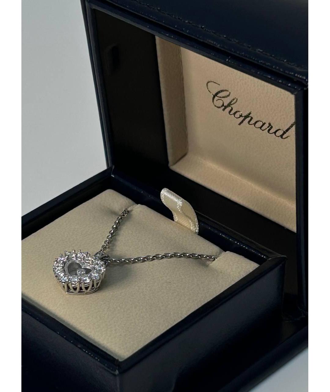 CHOPARD Подвеска из белого золота, фото 3