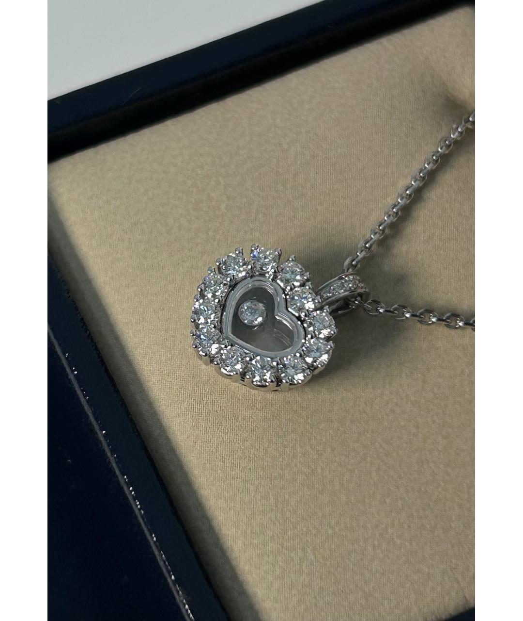 CHOPARD Подвеска из белого золота, фото 4