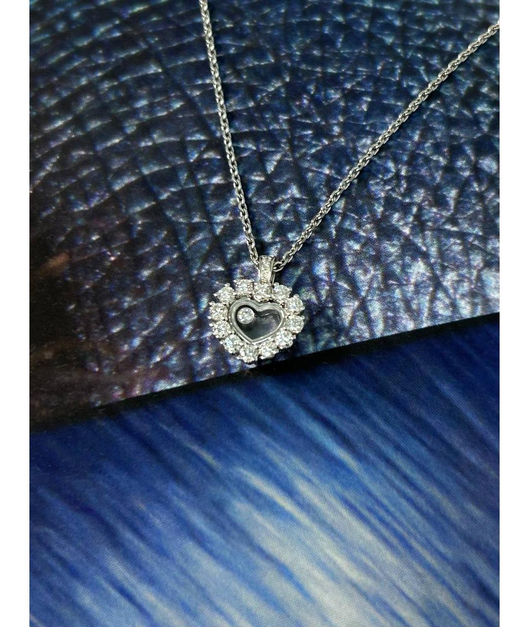 CHOPARD Подвеска из белого золота, фото 7