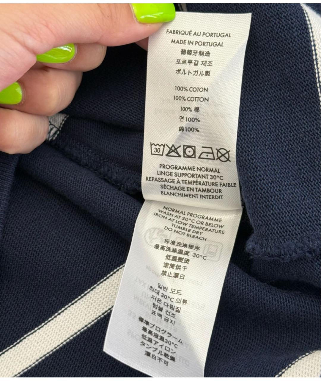 Изображение продукта