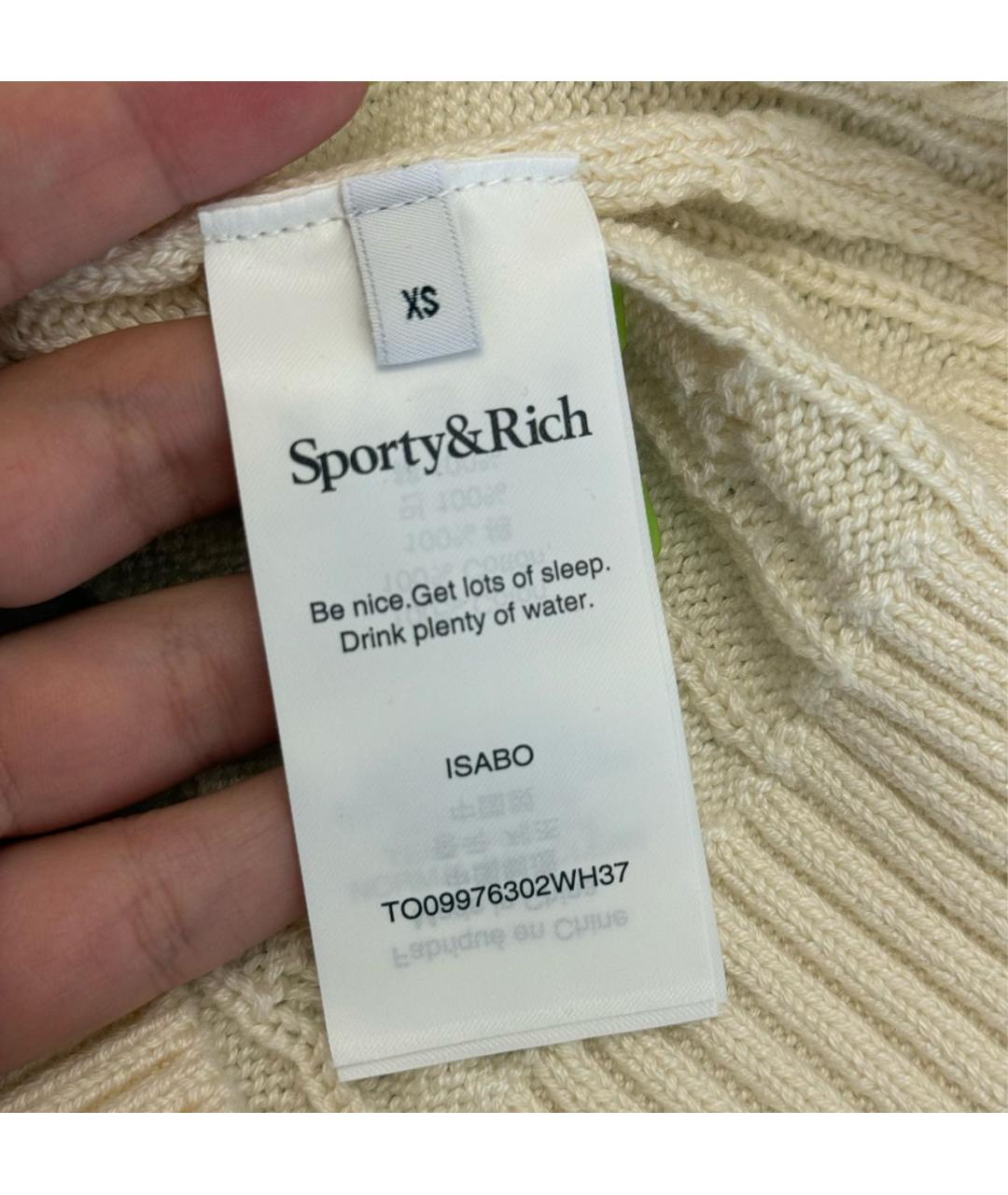 SPORTY AND RICH Бежевая хлопковая футболка, фото 5