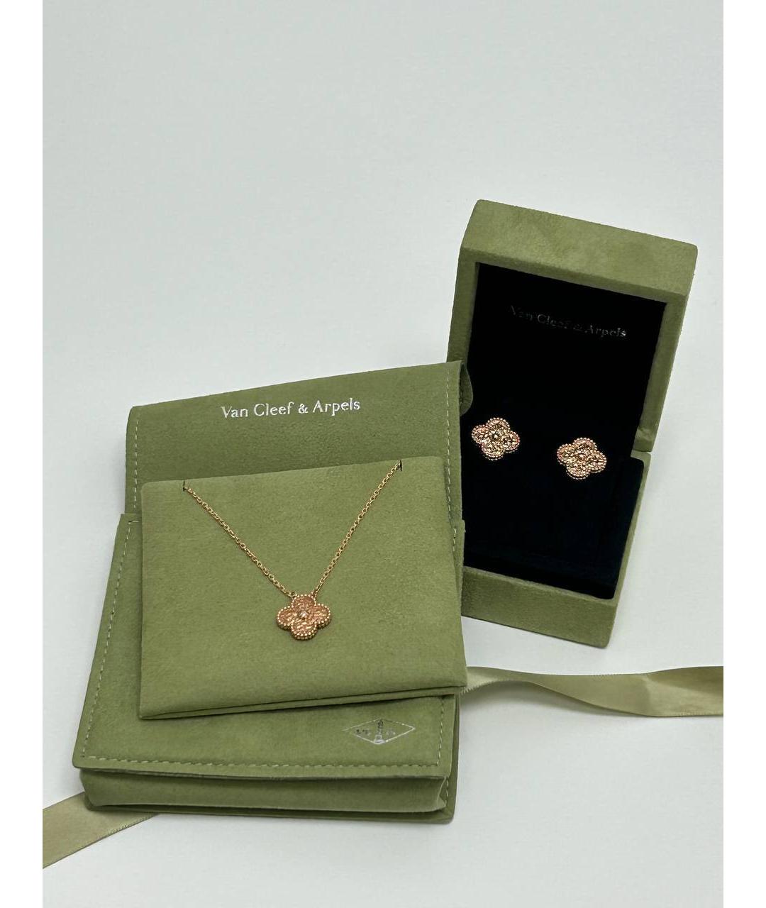 VAN CLEEF & ARPELS Кулон из розового золота, фото 5