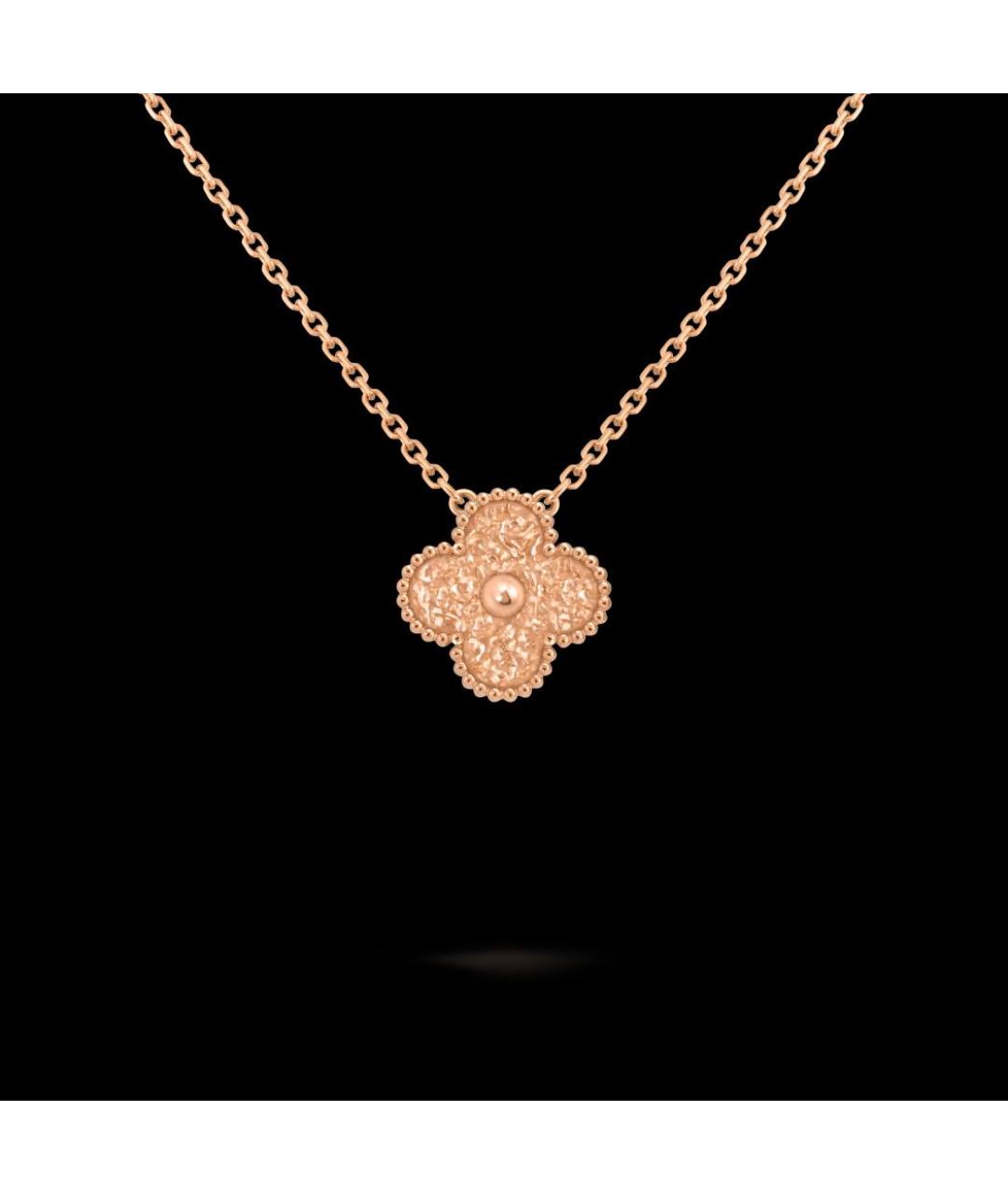 VAN CLEEF & ARPELS Кулон из розового золота, фото 1