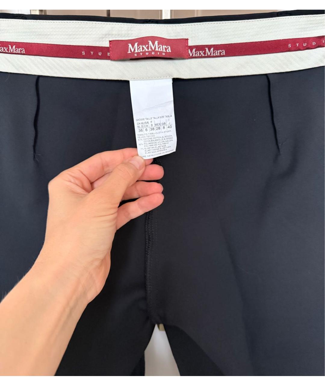 MAX MARA STUDIO Черные хлопковые прямые брюки, фото 4