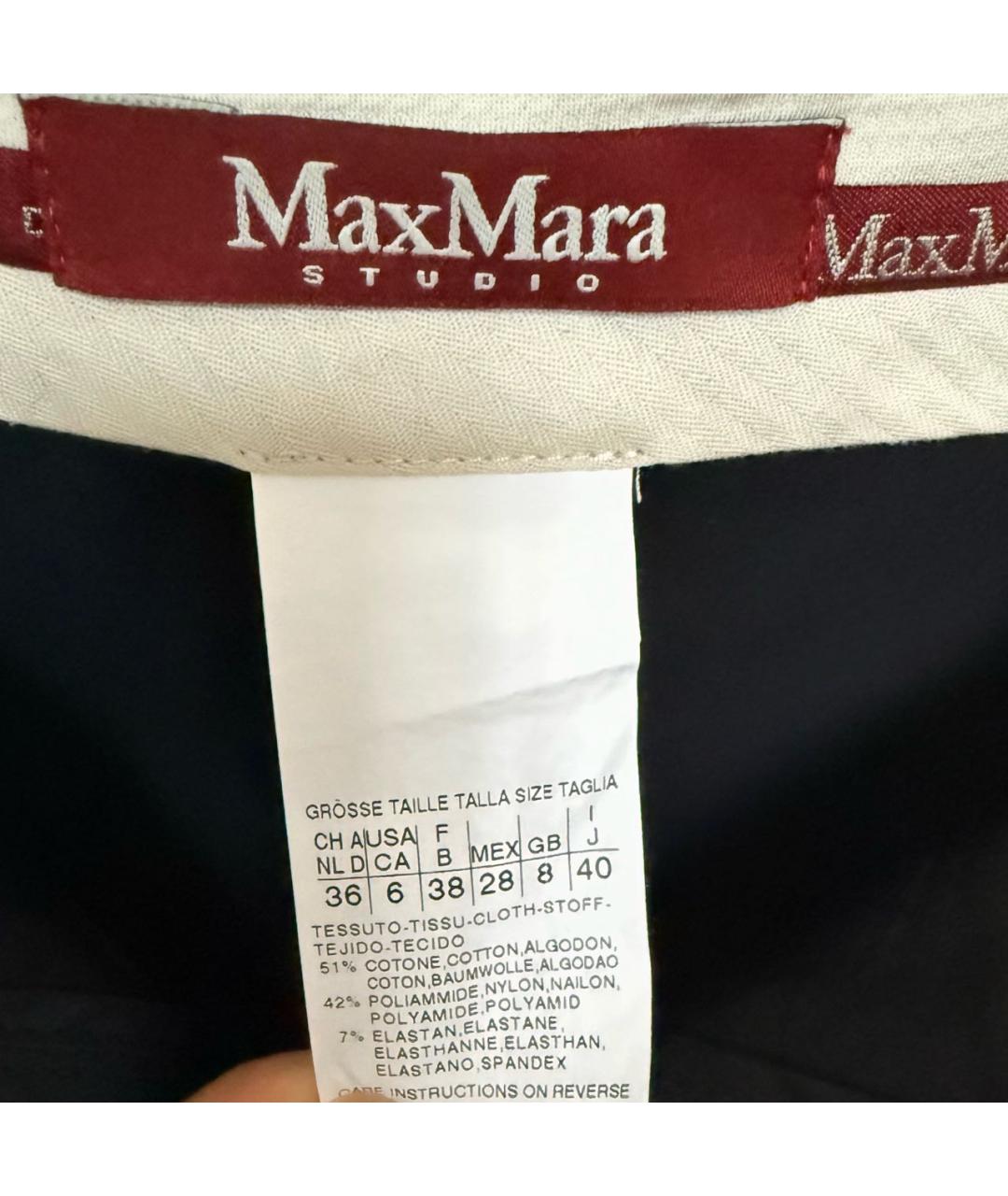 MAX MARA STUDIO Черные хлопковые прямые брюки, фото 5