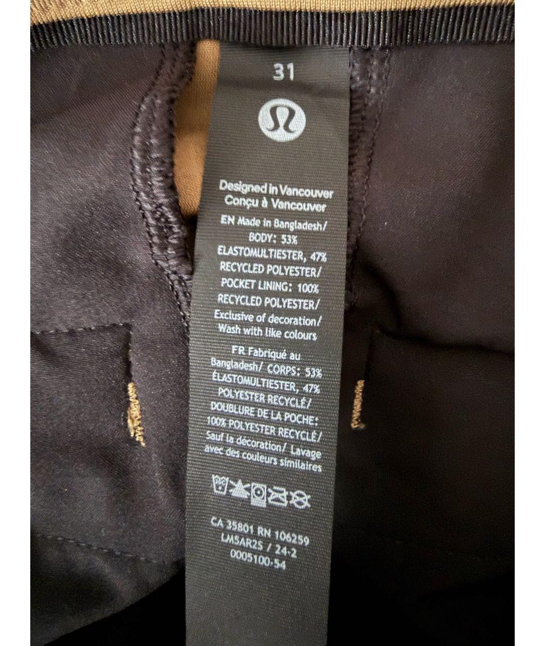 Lululemon Коричневые полиэстеровые повседневные брюки, фото 5