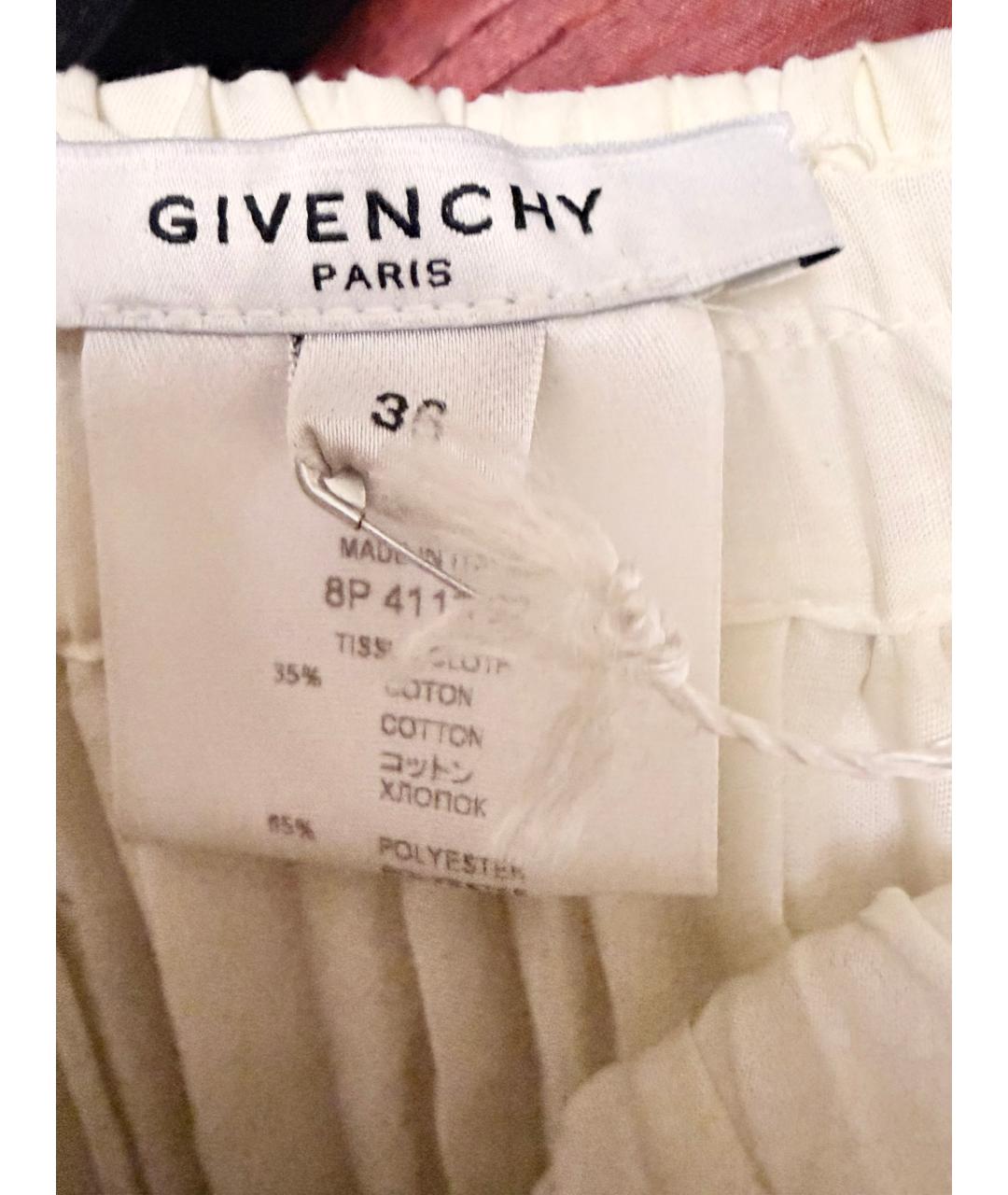 GIVENCHY Бежевый хлопко-эластановый костюм с юбками, фото 3
