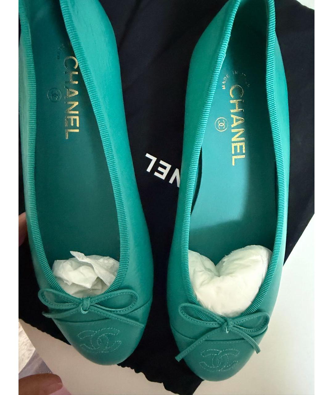 CHANEL Бирюзовые кожаные балетки, фото 4