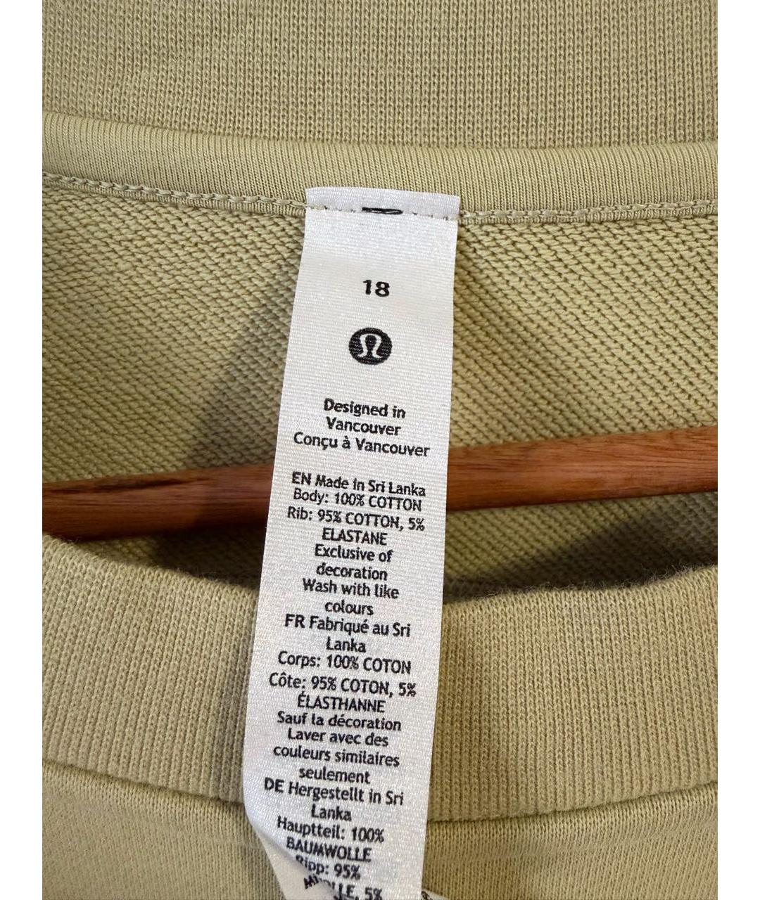 Изображение продукта