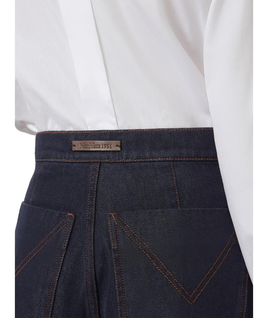 MAX MARA Синие хлопковые прямые брюки, фото 4