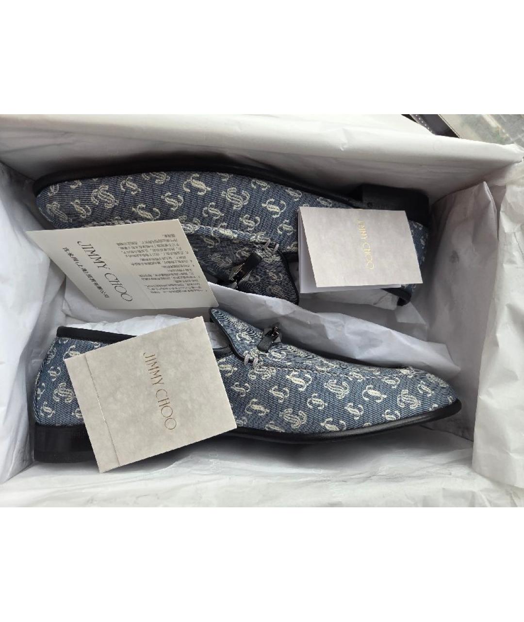 JIMMY CHOO Голубые текстильные туфли, фото 7