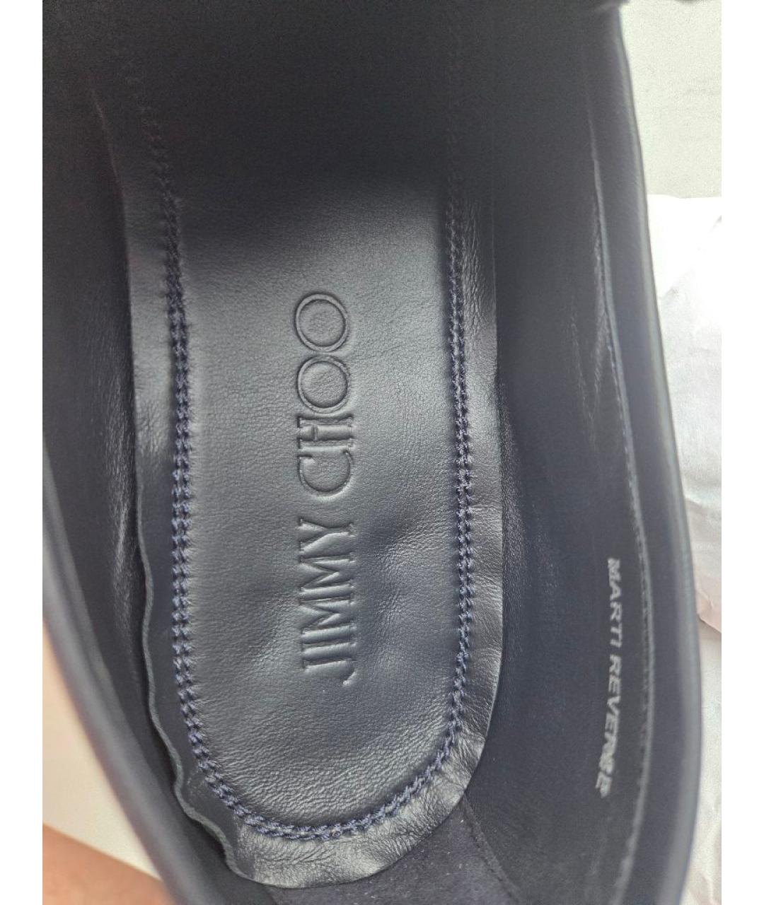JIMMY CHOO Голубые текстильные туфли, фото 5