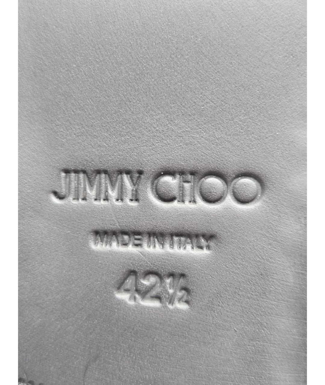 JIMMY CHOO Голубые текстильные туфли, фото 4