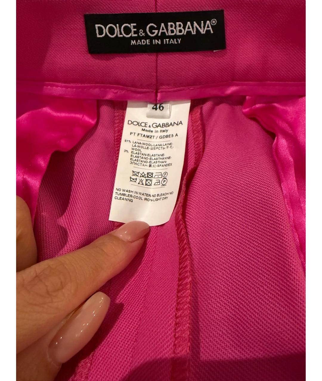 DOLCE&GABBANA Фуксия шерстяные прямые брюки, фото 5
