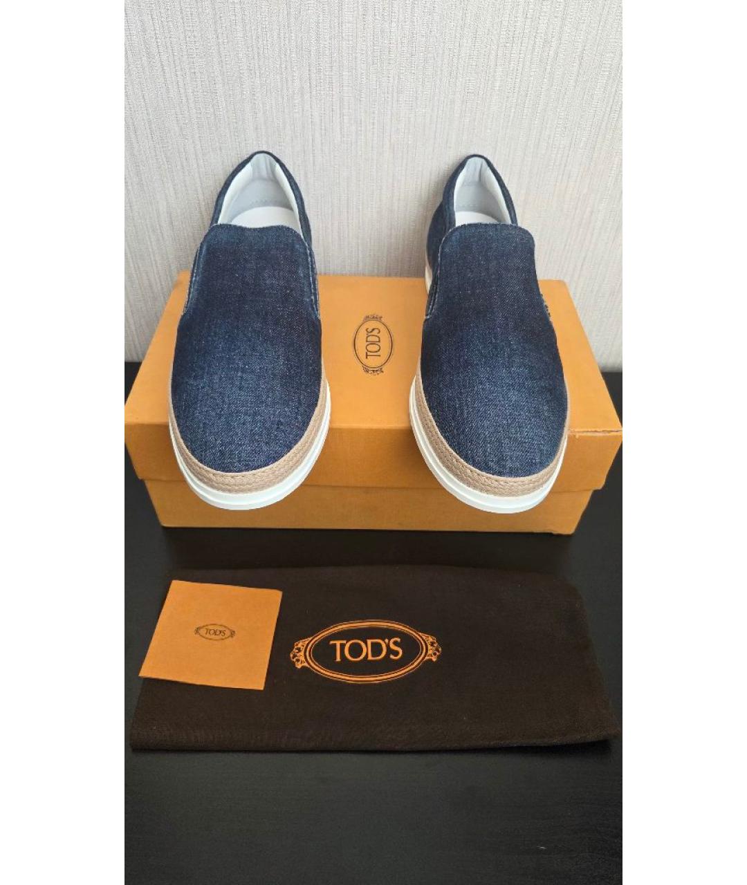 TOD'S Темно-синие текстильные эспадрильи, фото 8