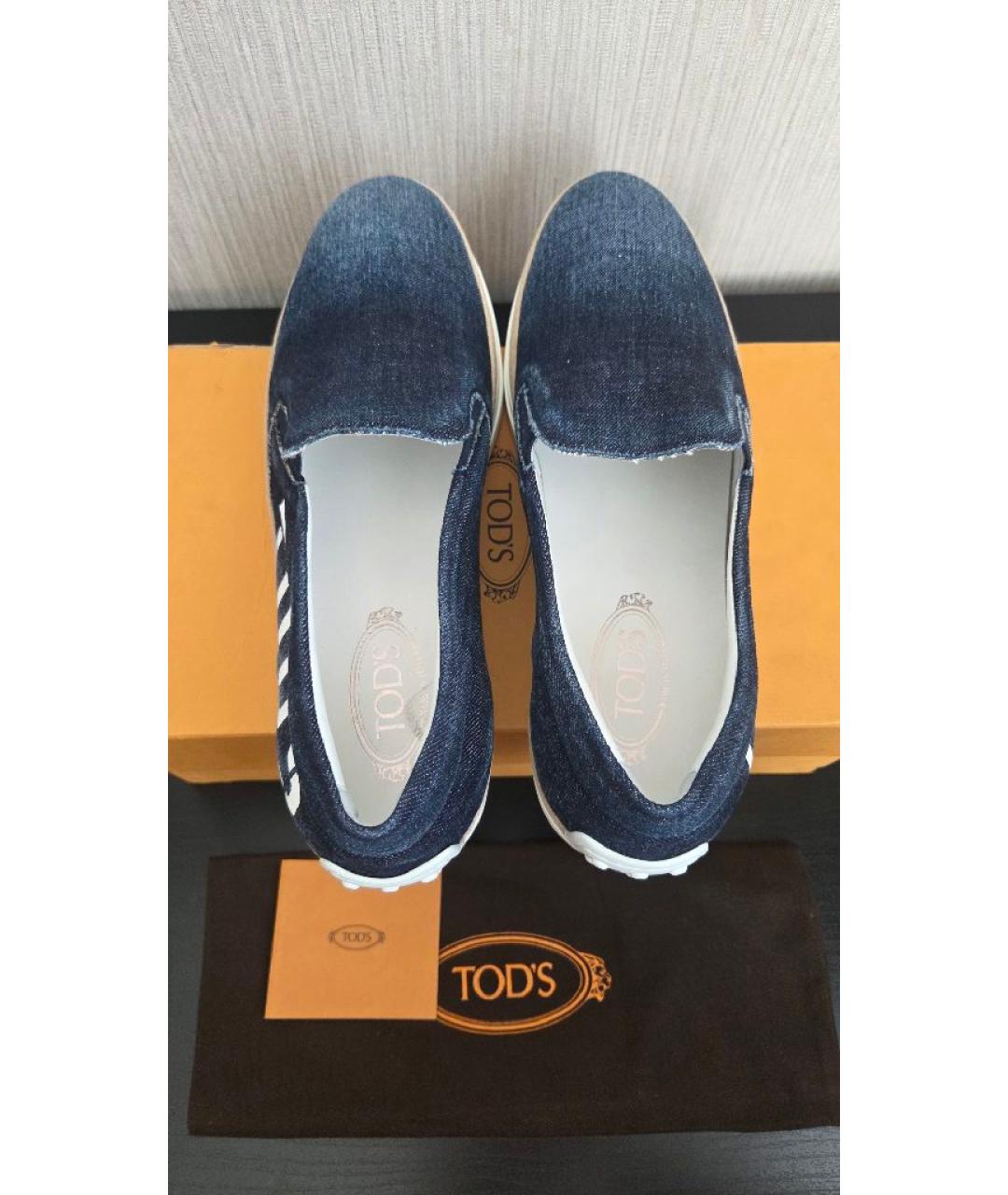 TOD'S Темно-синие текстильные эспадрильи, фото 7