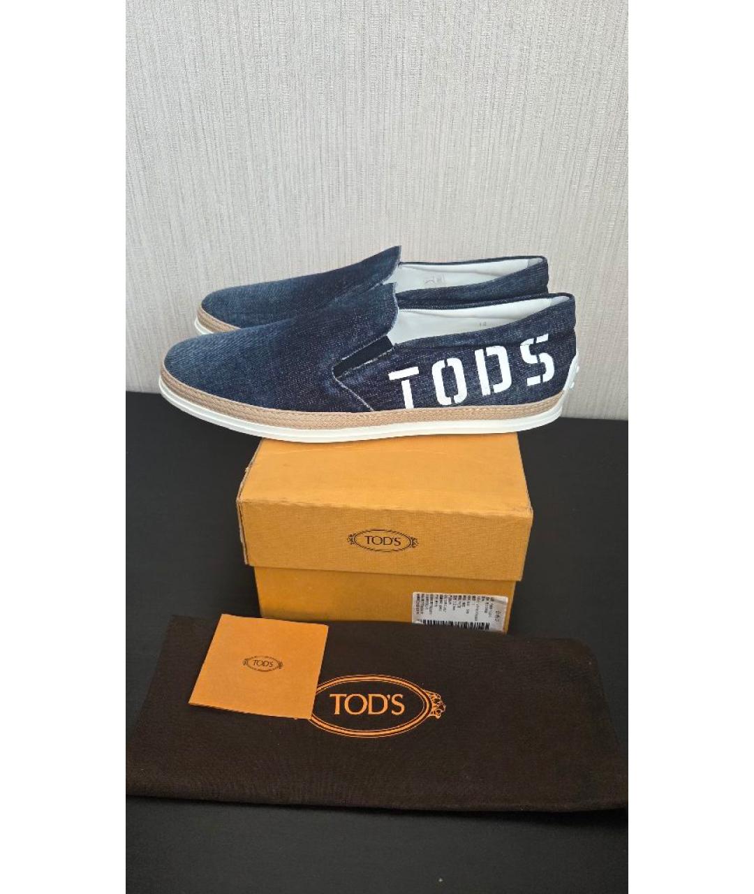 TOD'S Темно-синие текстильные эспадрильи, фото 2