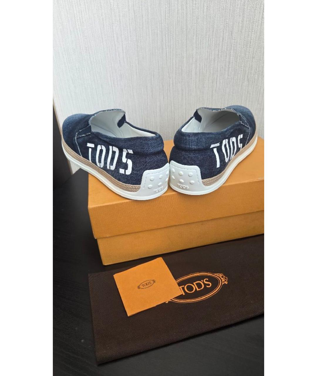 TOD'S Темно-синие текстильные эспадрильи, фото 4