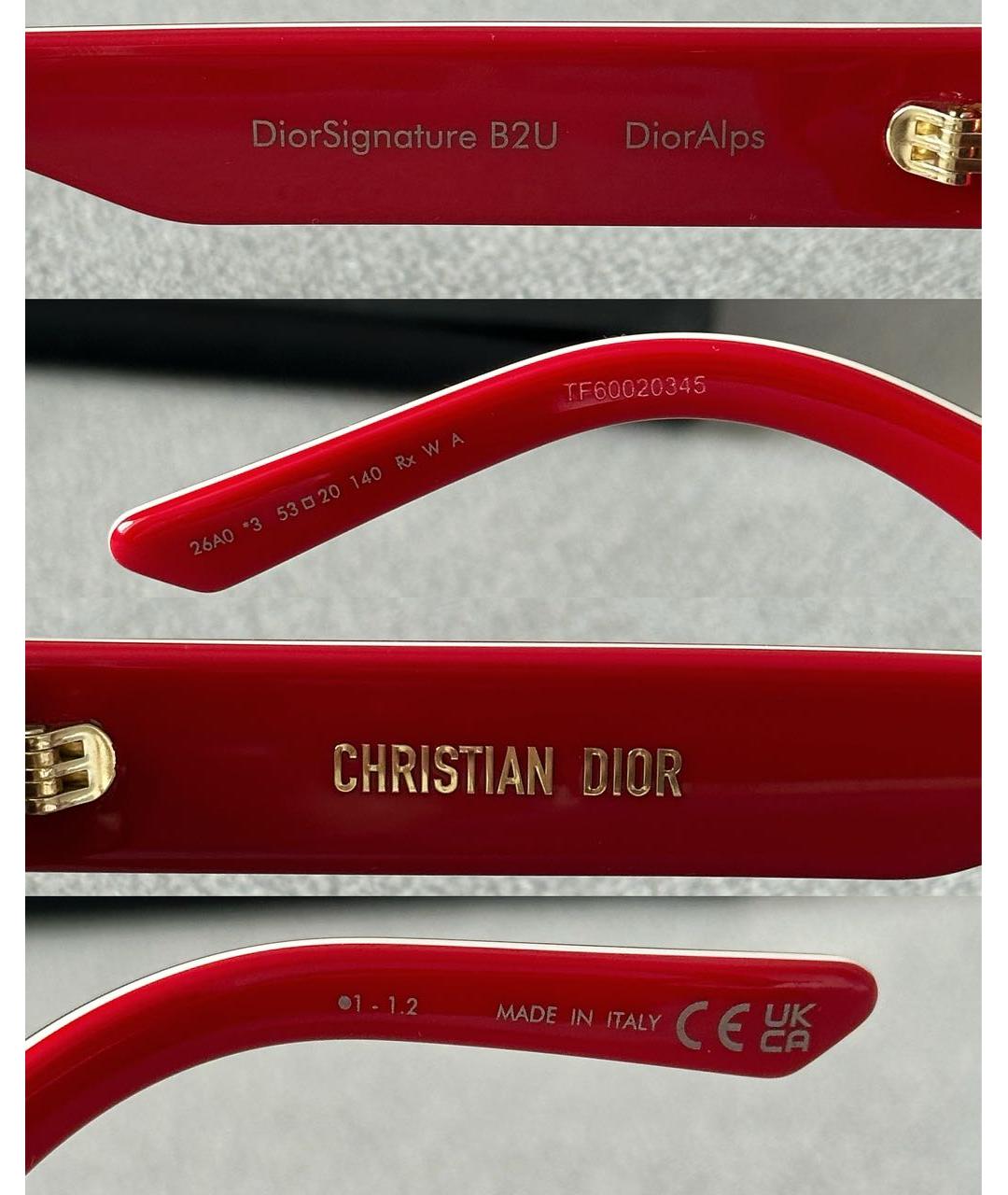 CHRISTIAN DIOR Коричневые пластиковые солнцезащитные очки, фото 8