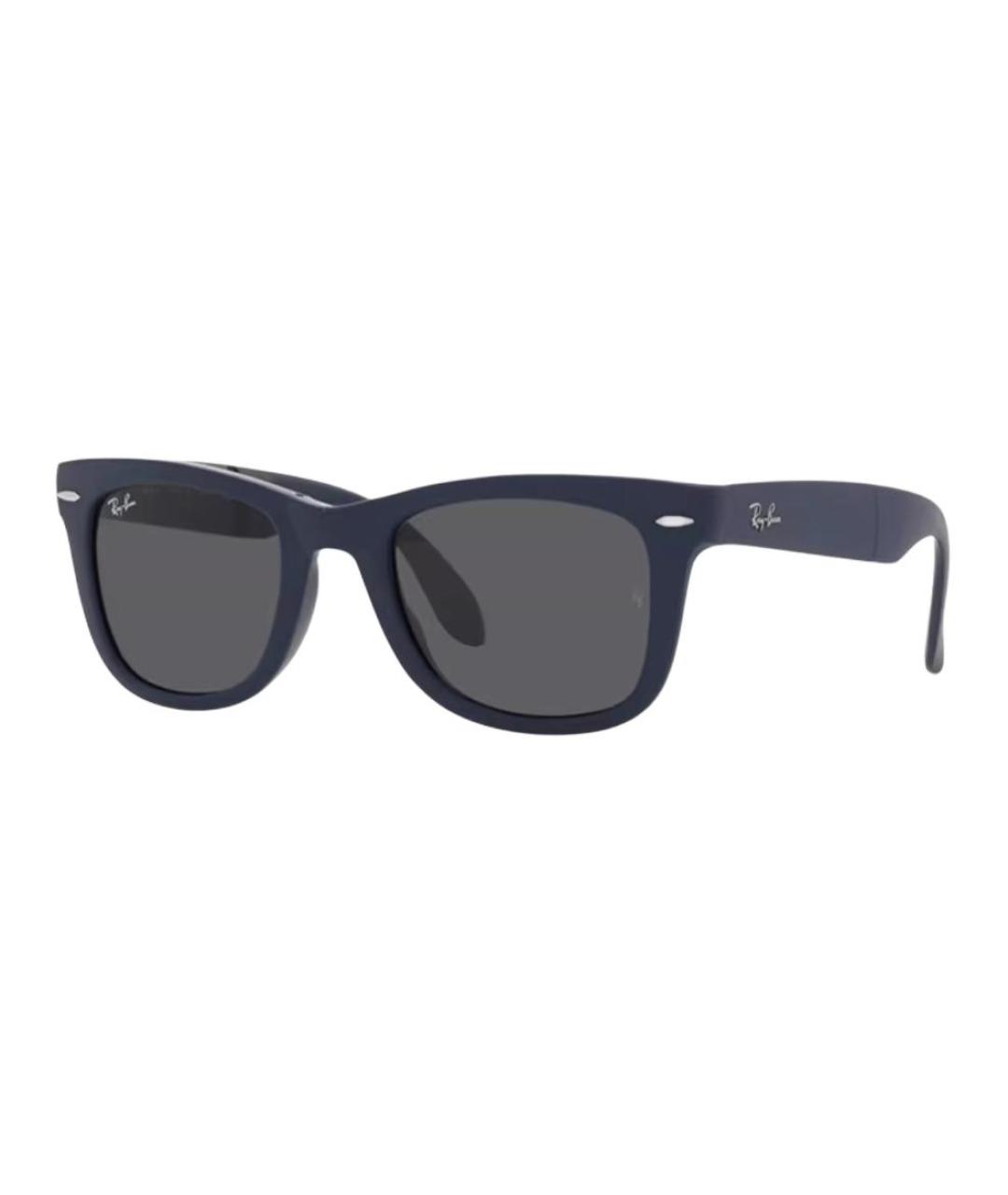 RAY BAN Синие пластиковые солнцезащитные очки, фото 1