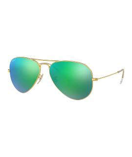 RAY BAN Солнцезащитные очки