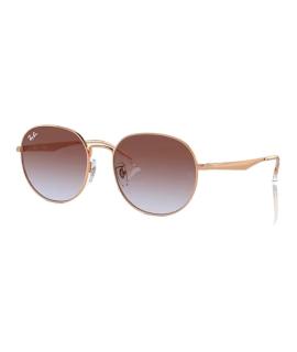 RAY BAN Солнцезащитные очки