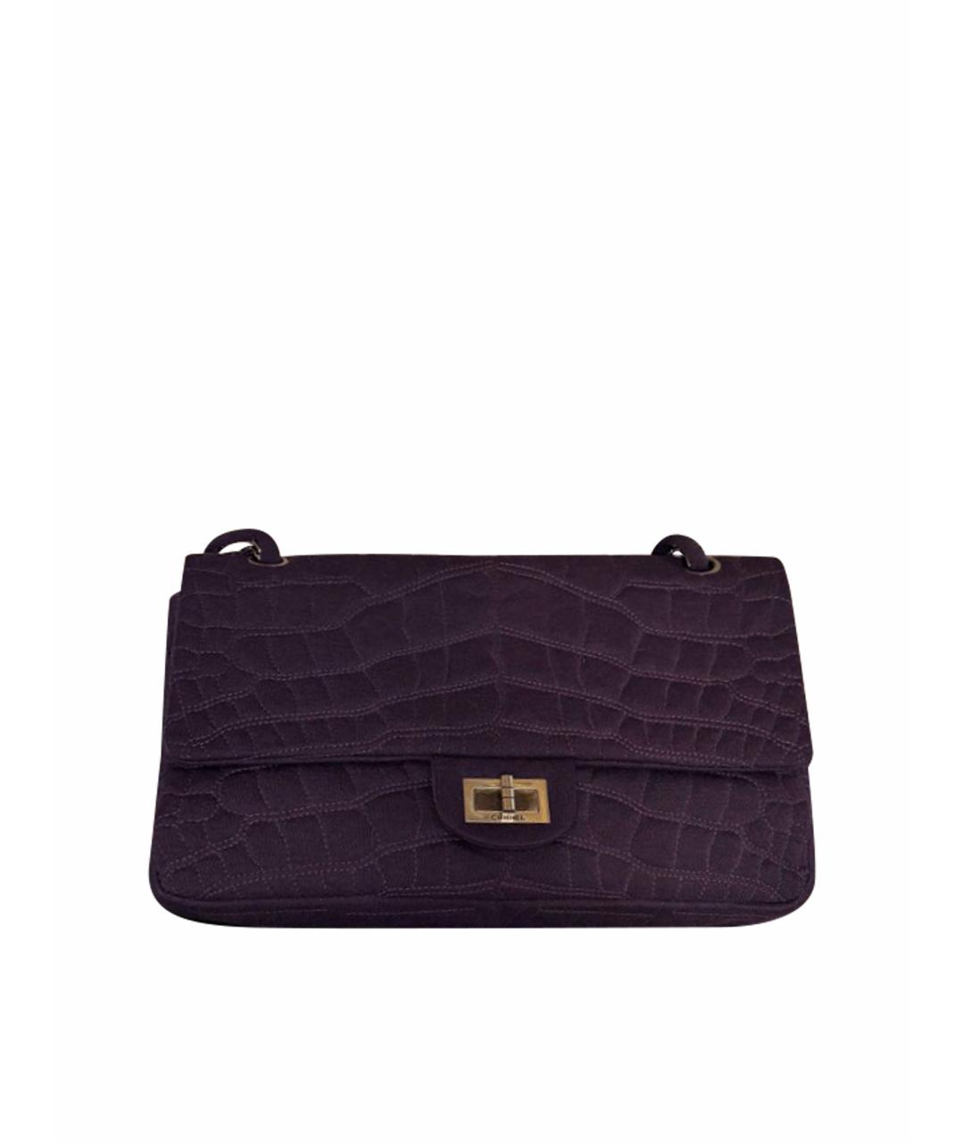 CHANEL Фиолетовая тканевая сумка через плечо, фото 1