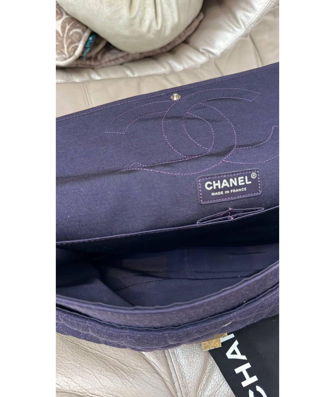 CHANEL Фиолетовая тканевая сумка через плечо, фото 4