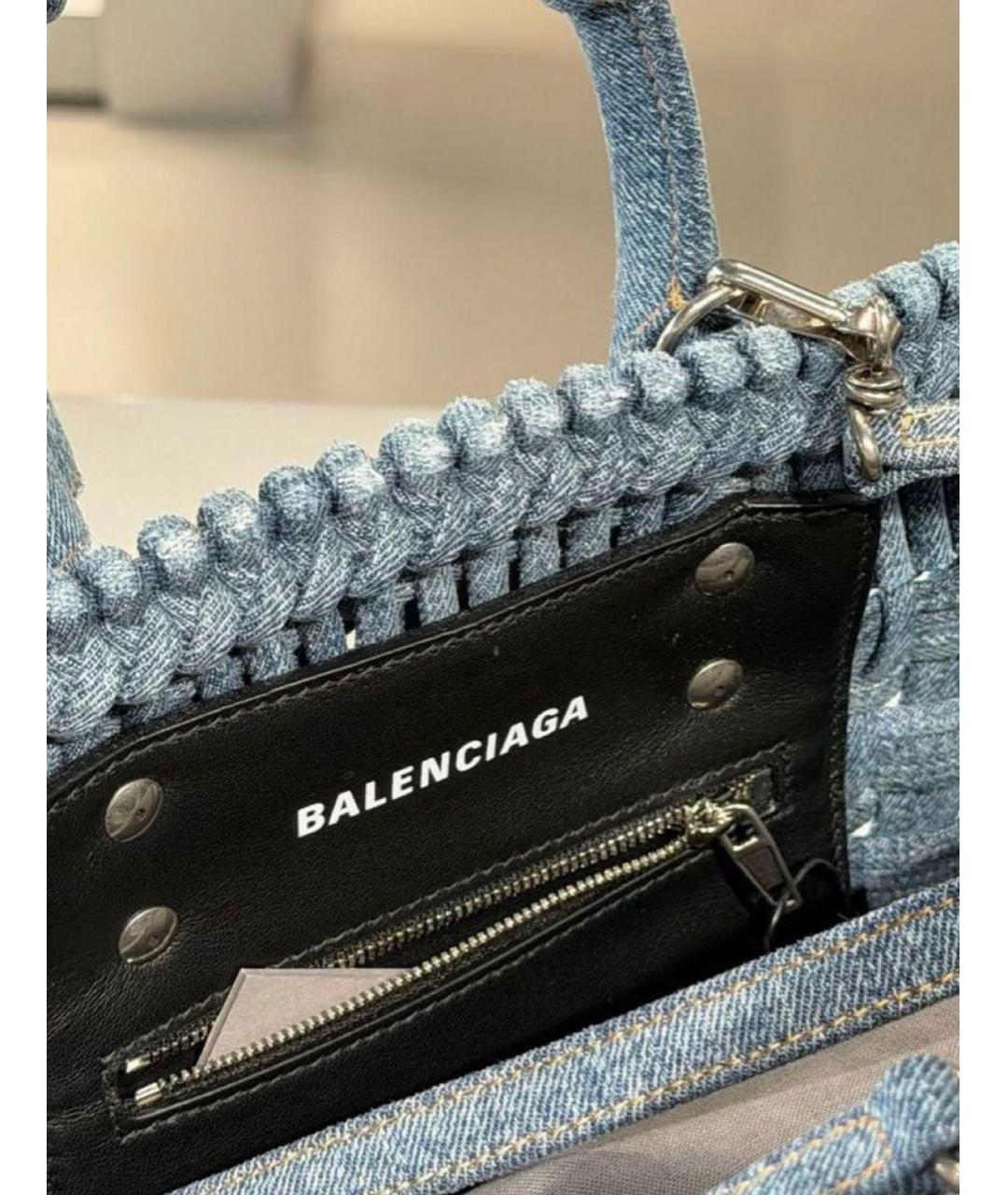 BALENCIAGA Голубая сумка с короткими ручками, фото 8