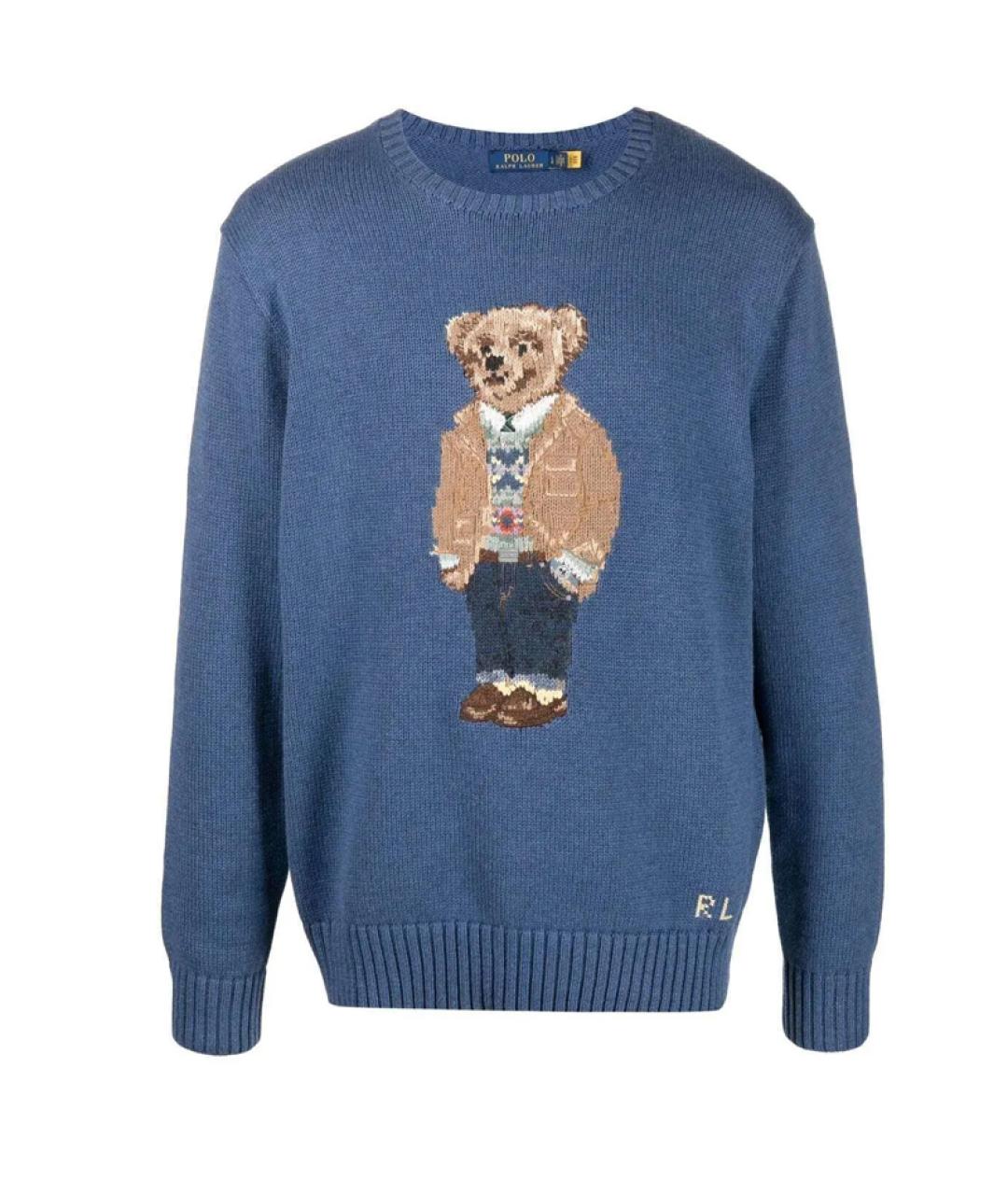 POLO RALPH LAUREN Синий джемпер / свитер, фото 1