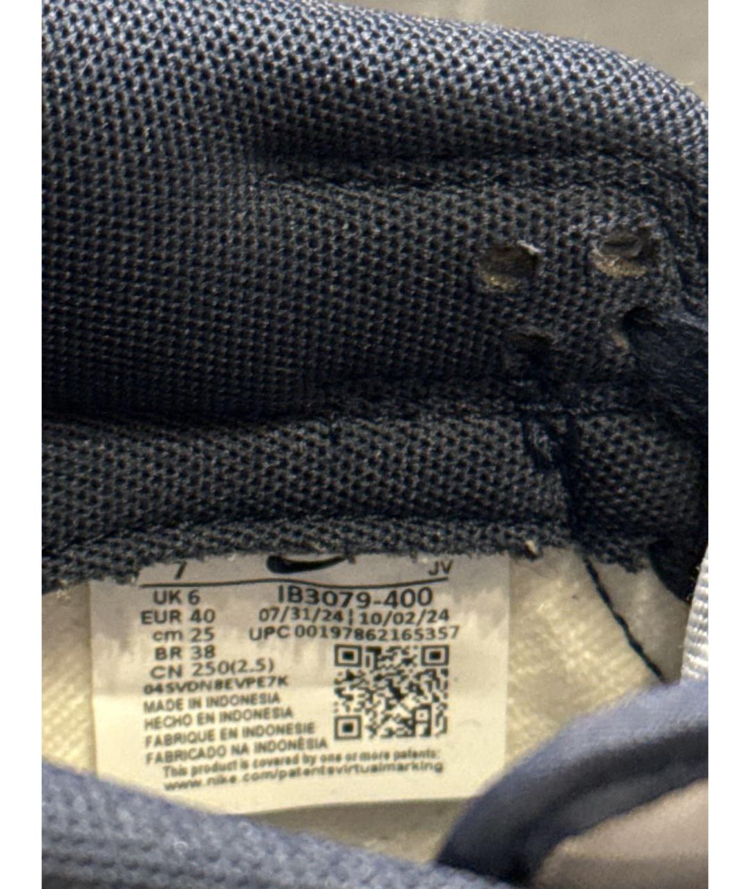 NIKE Темно-синие низкие кроссовки / кеды, фото 4