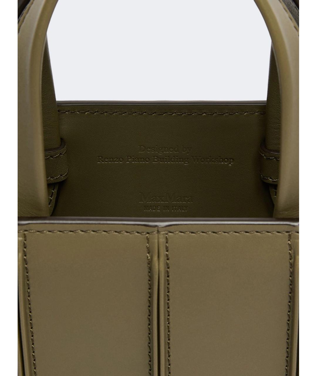 MAX MARA Зеленая кожаная сумка с короткими ручками, фото 4