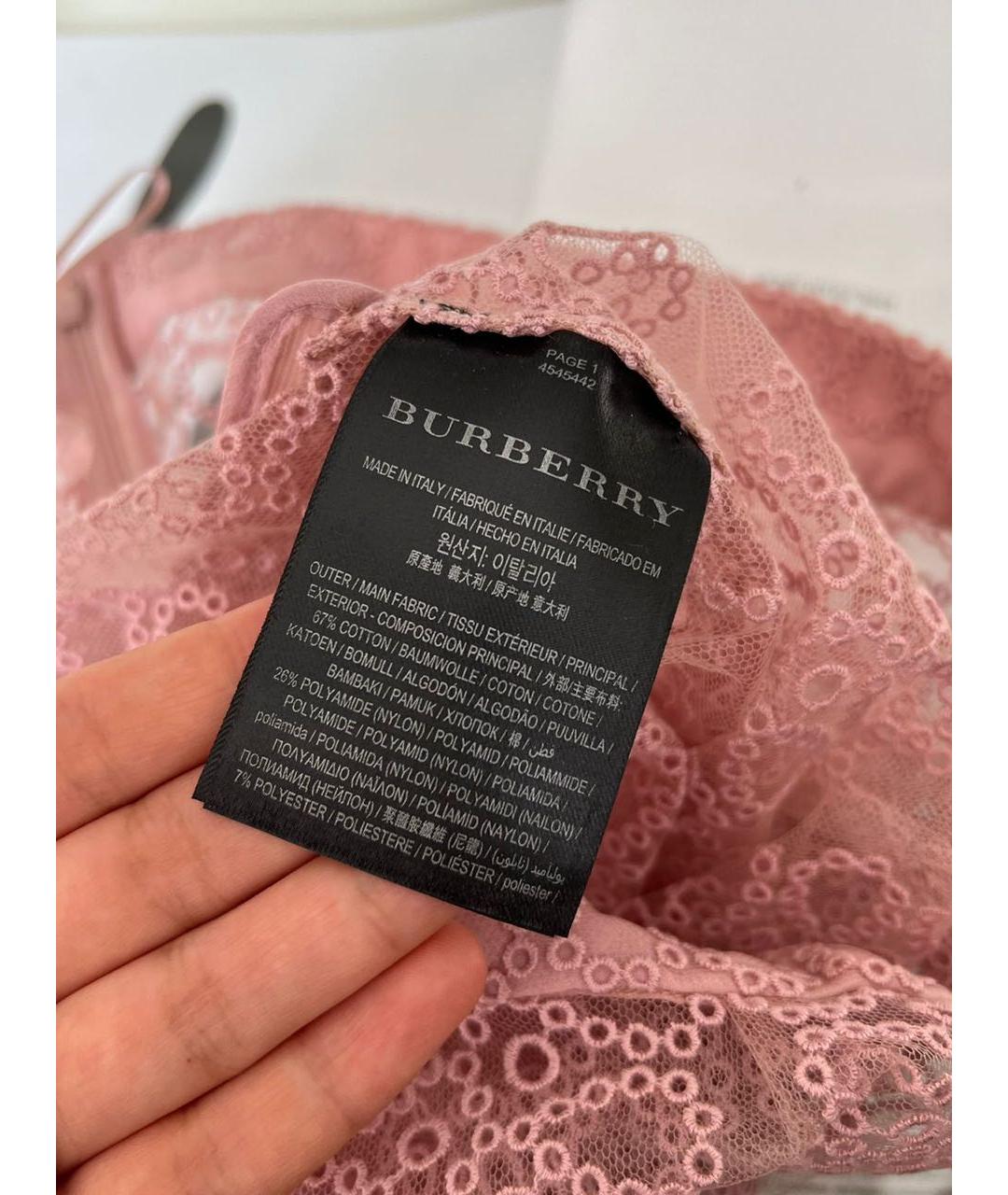 BURBERRY Розовая полиамидовая юбка макси, фото 4