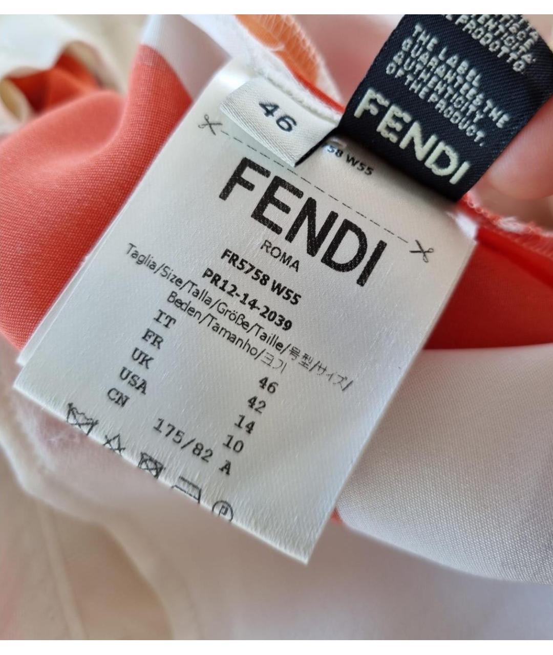 FENDI Красные шелковые прямые брюки, фото 6
