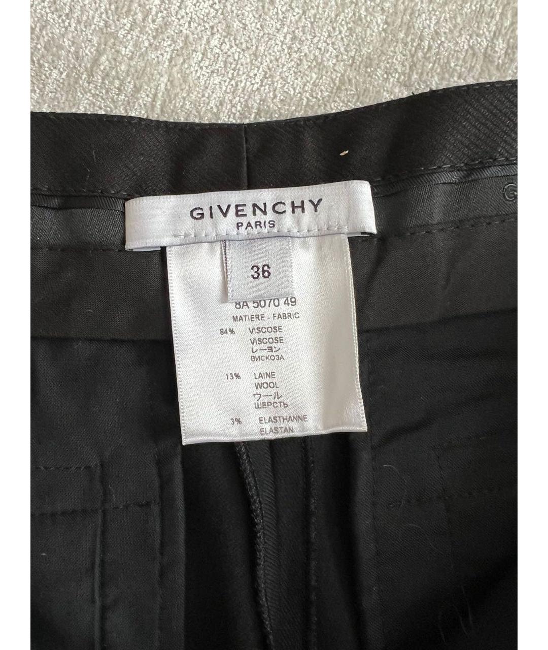 GIVENCHY Черные вискозные прямые брюки, фото 7