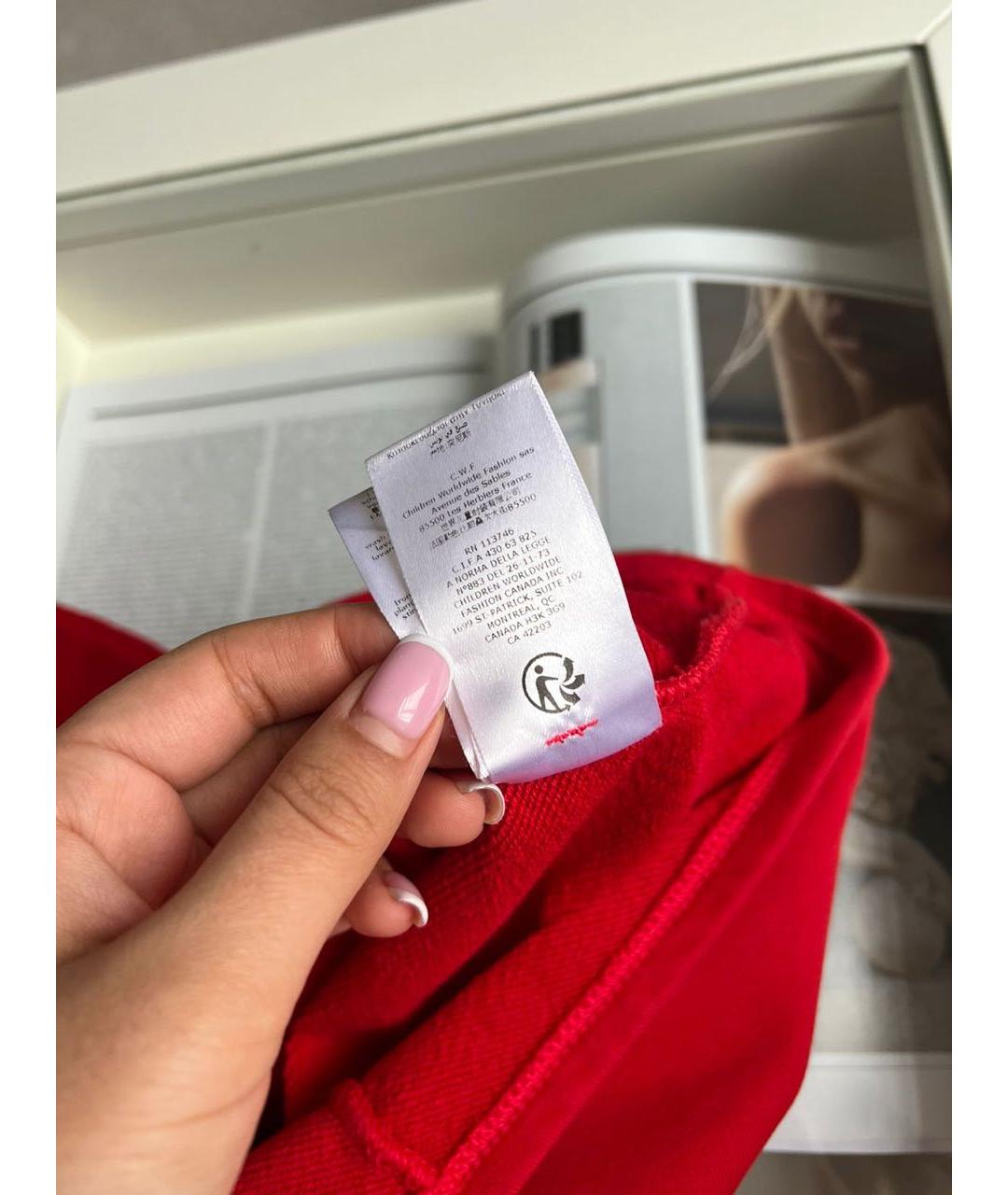 Изображение продукта