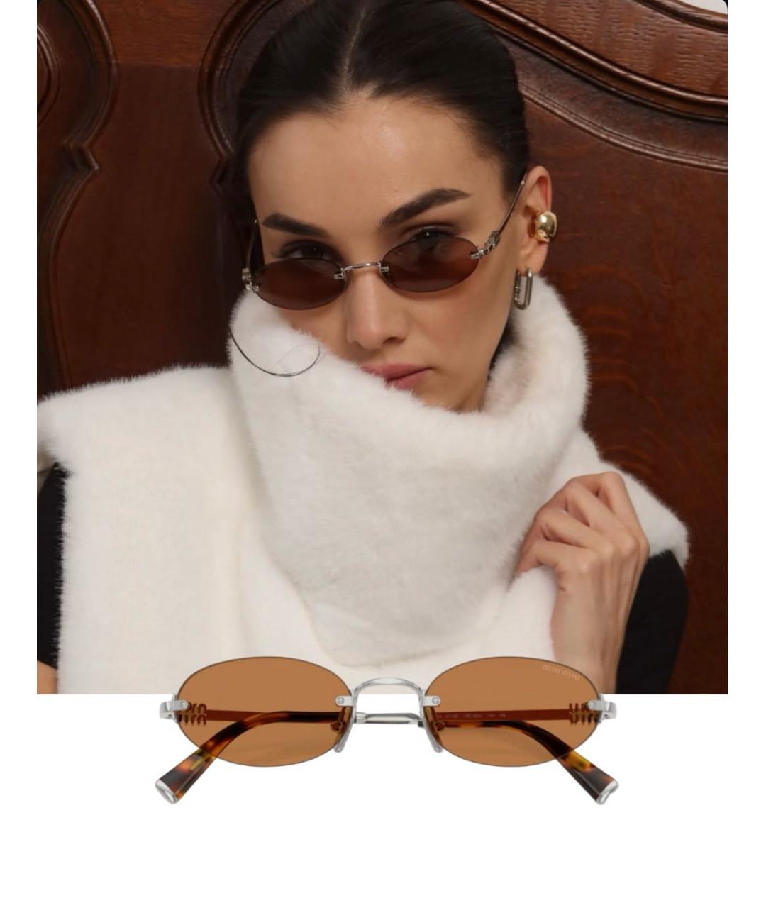 MIU MIU Коричневые металлические солнцезащитные очки, фото 7